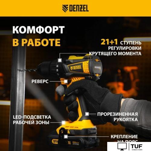 Дрель-шуруповерт Denzel BLDL-IB-18-0 26122 (без АКБ)