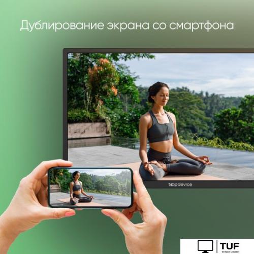 Телевизор Topdevice 24 SMART BS01