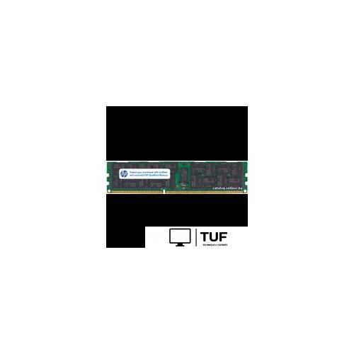 Оперативная память HP 4GB DDR3 PC3-12800 (713981-B21)