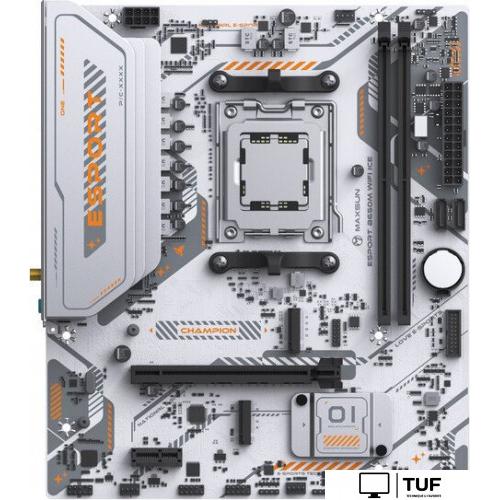 Материнская плата Maxsun eSport B650M WiFi6 Ice