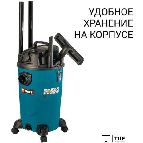 Пылесос Bort BSS-1430-P
