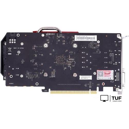 Видеокарта Colorful GeForce GTX 1050 Ti NB 4G-V