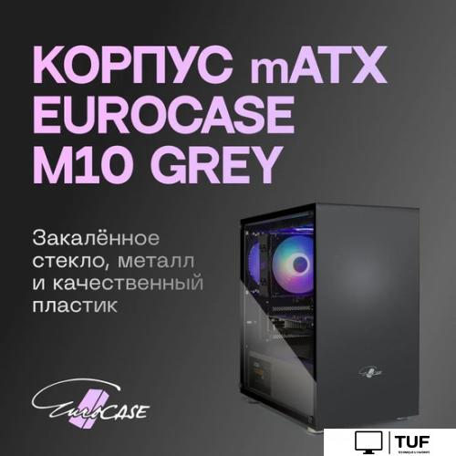 Корпус Eurocase M10 ARGB (серый)