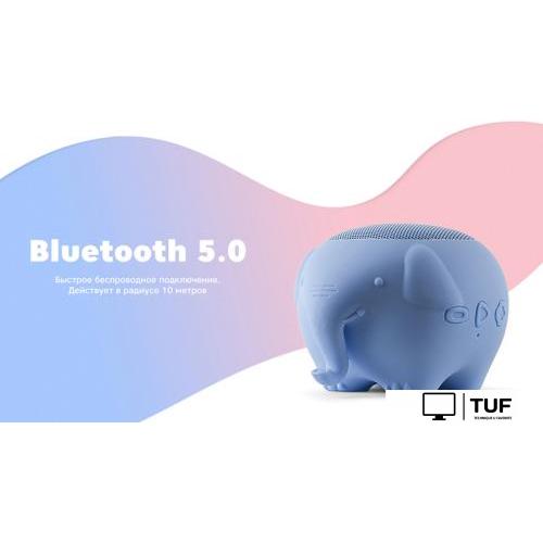 Беспроводная колонка Rombica mysound Jumbo (синий)