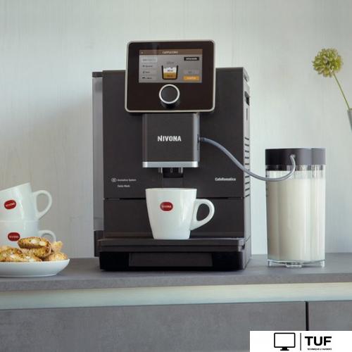 Кофемашина Nivona CafeRomatica 960