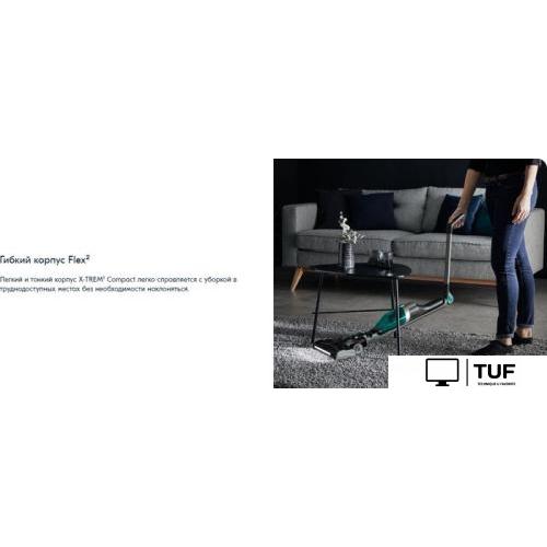 Пылесос Tefal TY1239WO