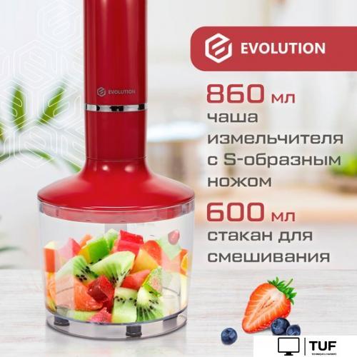 Погружной блендер Evolution HBS-0641 Red