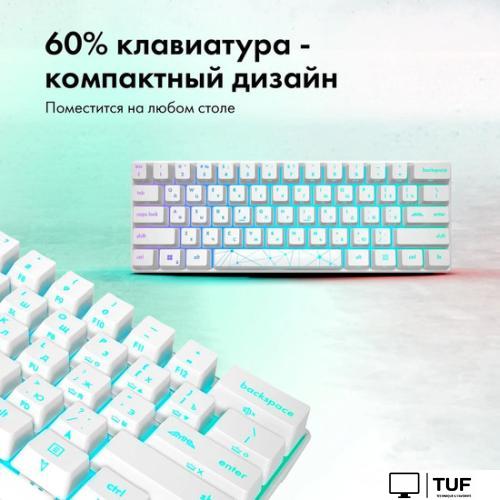 Клавиатура GMNG GG-KB505XW