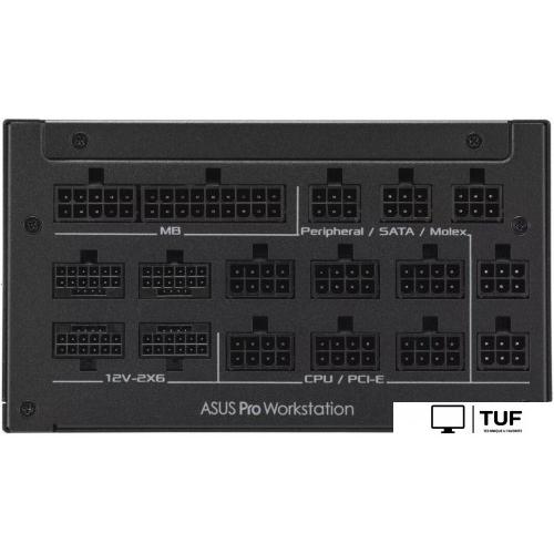 Блок питания ASUS Pro WS PRO-WS-2200P