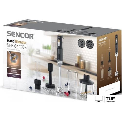 Погружной блендер Sencor SHB 6442BK