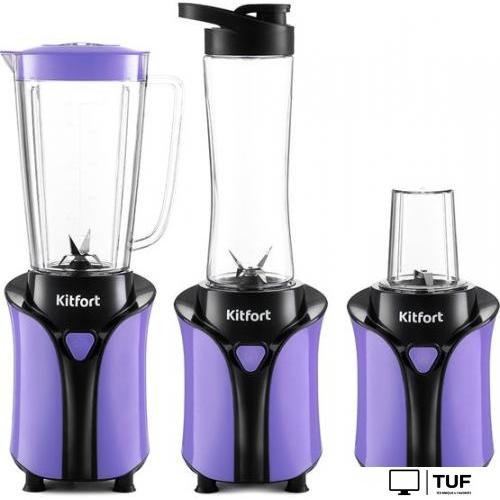 Стационарный блендер Kitfort KT-3034-1