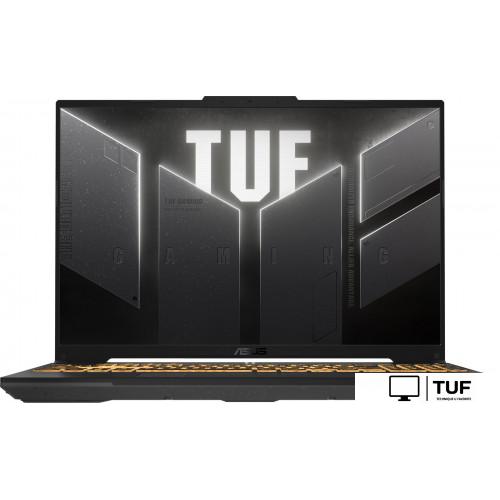 Игровой ноутбук ASUS TUF Gaming F16 FX607VU-RL188