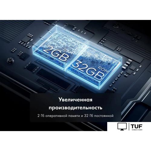 Телевизор Haier 75 HQLED S2 Pro