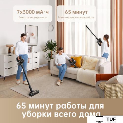 Пылесос Dreame R10 Pro (черный)