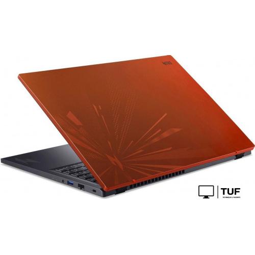 Игровой ноутбук Acer Nitro Lite 16 NL16-71G-51L6 NH.DAEEX.002