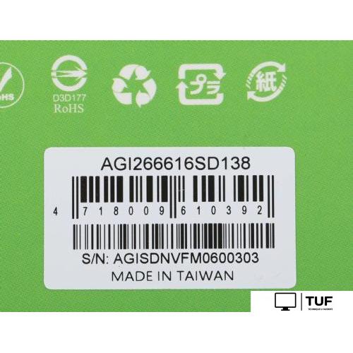 Оперативная память AGI SD138 16ГБ DDR4 SODIMM 2666 МГц AGI266616SD138