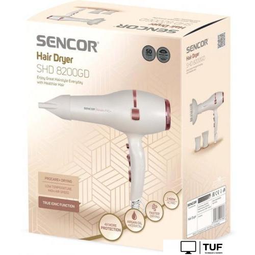 Фен Sencor SHD 8200GD