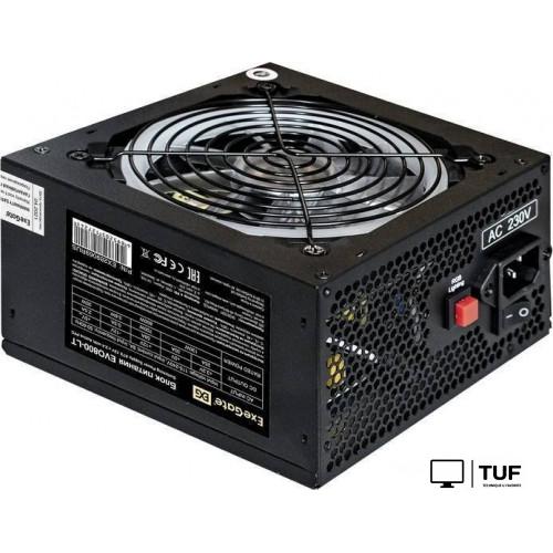 Блок питания ExeGate EVO800-LT EX289069RUS-PC
