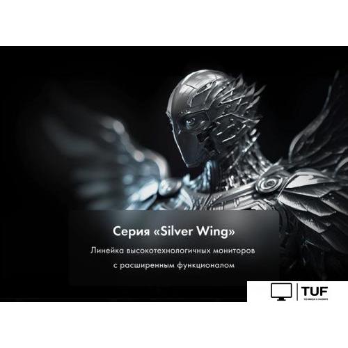 Игровой монитор Thunderobot Silver Wing KU27F144M