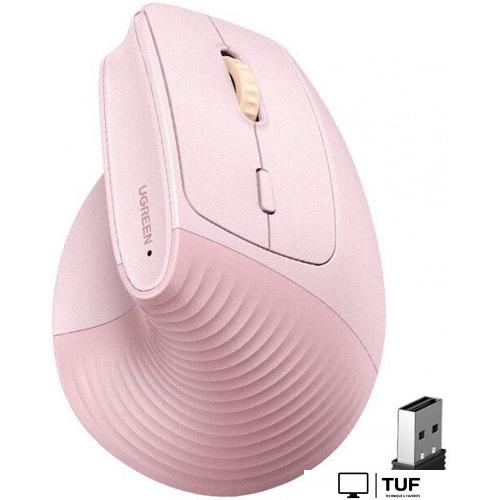 Вертикальная мышь Ugreen M571P 65666 (розовый)