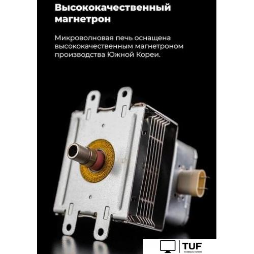 Микроволновая печь MAUNFELD MBMO.25.8S