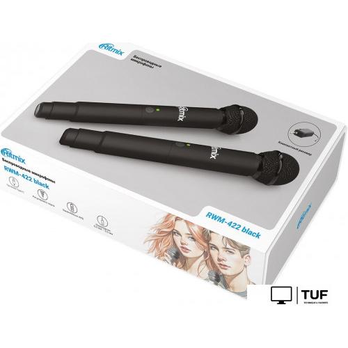 Радиосистема Ritmix RWM-422 (черный)