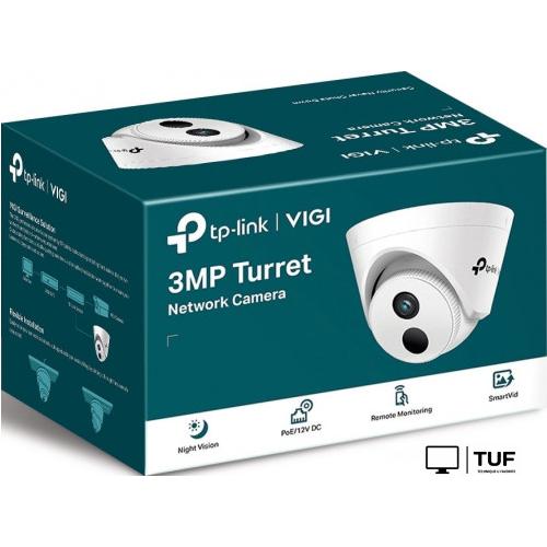 IP-камера TP-Link Vigi C400HP-4.0