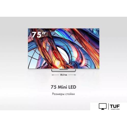 MiniLED телевизор Haier 75 Mini LED
