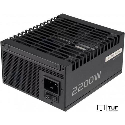 Блок питания ASUS Pro WS PRO-WS-2200P