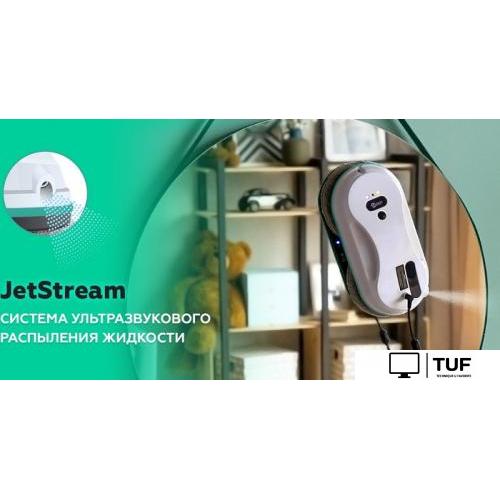 Робот для мытья окон Даджет dBot W200