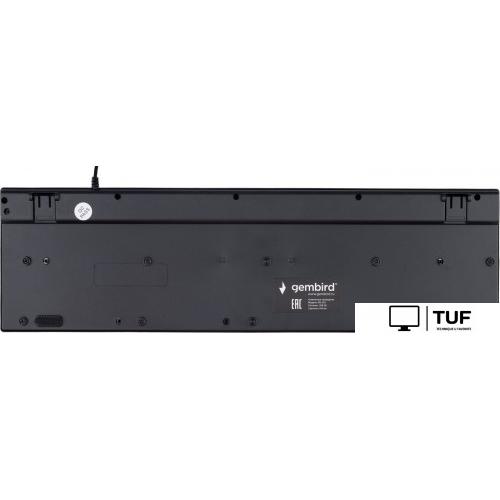 Клавиатура Gembird KB-250