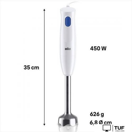 Погружной блендер Braun MQ10.001MWH