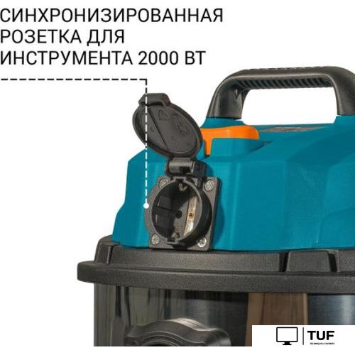 Пылесос Bort BSS-1215