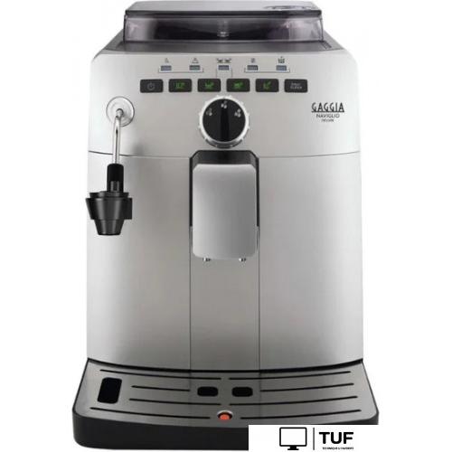 Кофемашина Gaggia Naviglio Deluxe 8749/11