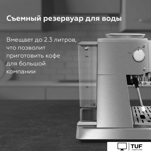Рожковая кофеварка BQ CM5001
