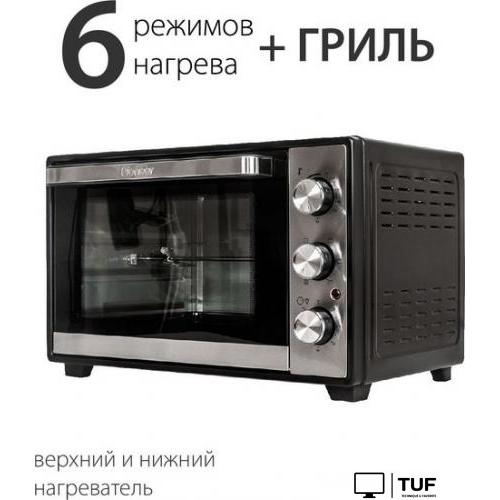 Мини-печь Pioneer MO5015G Black
