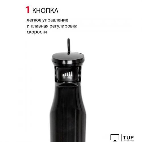 Погружной блендер Supra HBS-750