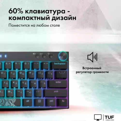 Клавиатура GMNG GG-KB500XW