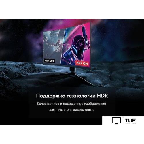Игровой монитор Thunderobot KF27C240L