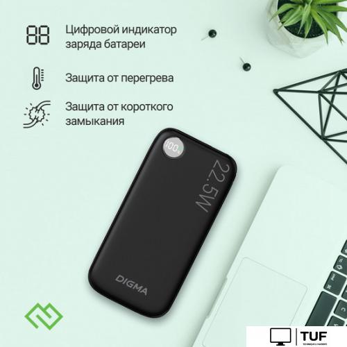Внешний аккумулятор Digma DGPF10B 10000mAh (черный)