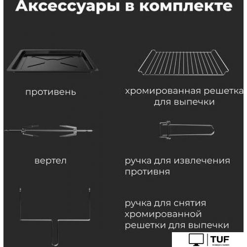 Мини-печь AENO EO1