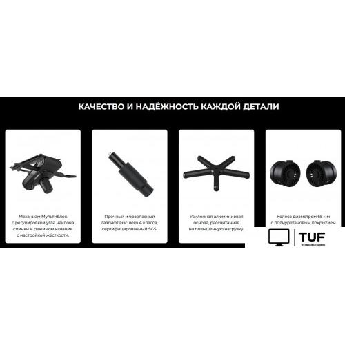 Игровое (геймерское) кресло AndaSeat Kaiser 3 AD12YDC-L-01-P-PV/C (розовый)