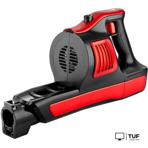 Пылесос Brayer BR4260