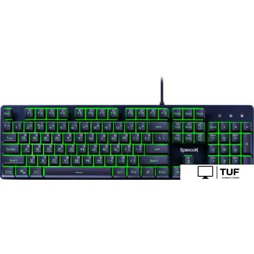 Клавиатура Redragon Nagato