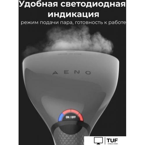 Отпариватель AENO GS1