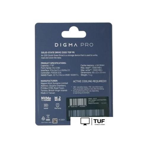 SSD Digma Pro Top P6 2TB DGPST5002TP6T6
