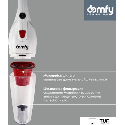 Пылесос Domfy DSC-VC301