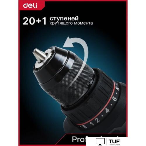 Дрель-шуруповерт Deli DE-DZ20-1D2 (с 2-мя АКБ, сумка)