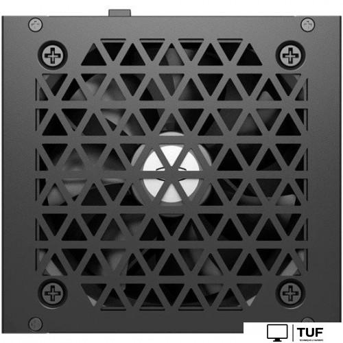 Блок питания PCCooler YK650H 650W P3-YK650H-B1H