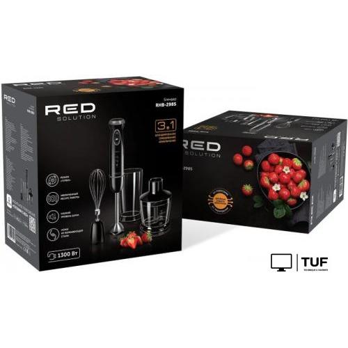Погружной блендер RED Solution RHB-2985